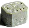 Soft Stone Marble Jewellery / Pill box - click here for large view